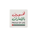 Proud of UAE Magnetic Badge